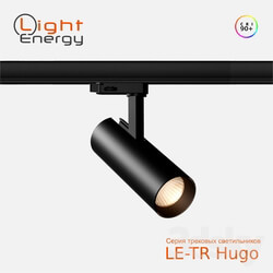 Technical lighting - TR-Hugo 