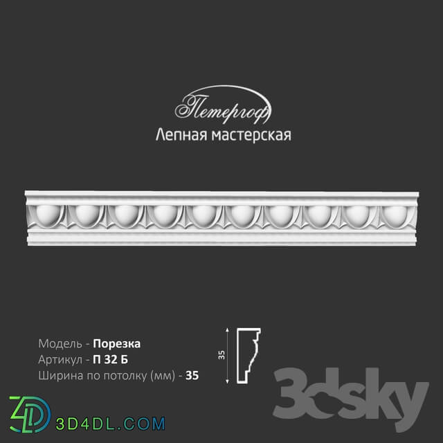 Decorative plaster - P32B Peterhof cutting - stucco workshop