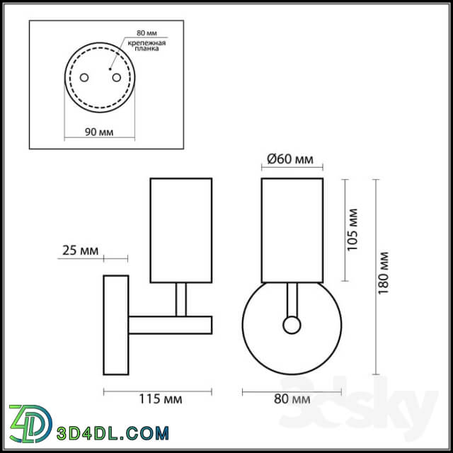 Wall light - Sconce Odeon Light 2140 _ 1W_ 2140 _ 2W TESCO