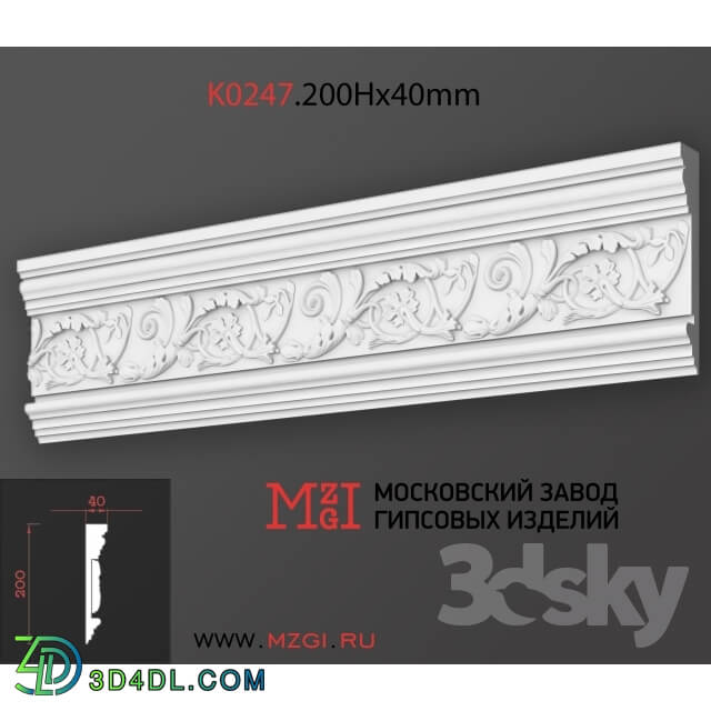 Decorative plaster - Cornices patterned plaster moldings K0247.200Nx40mm