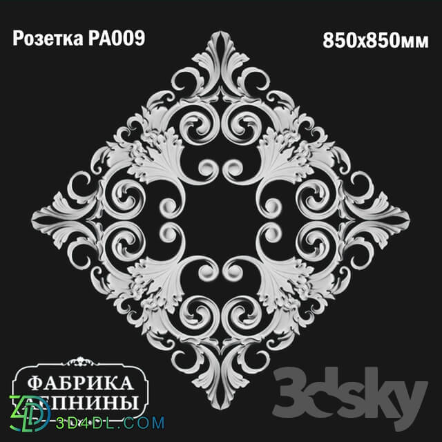 Decorative plaster - Rosette ceiling gypsum stucco PA009