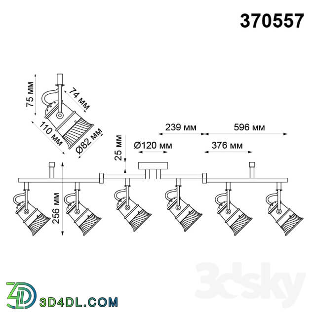 Ceiling light - Laid on lamp NOVOTECH 370557 VETERUM