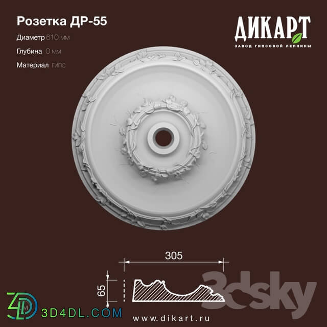 Decorative plaster - Dr-55 D610x70mm 5.30.2019