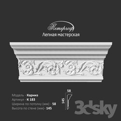 Decorative plaster - OM Cornice K183 Peterhof - stucco workshop 