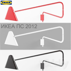 Wall light - IKEA PS 2012 