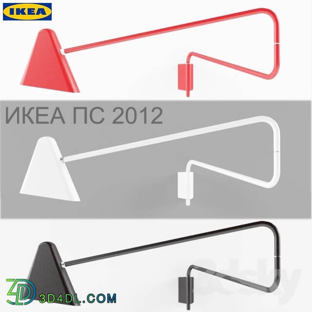 Wall light - IKEA PS 2012