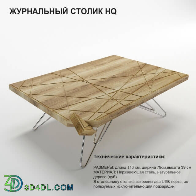 Table - COFFEE TABLE HQ