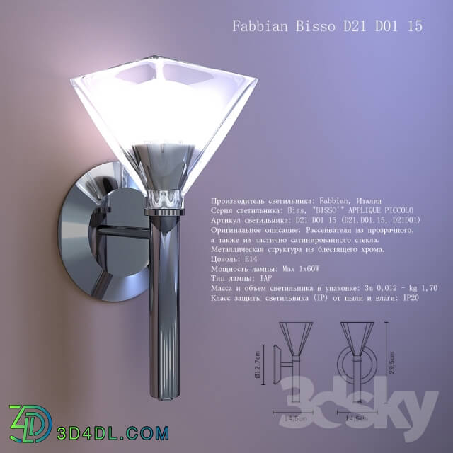 Wall light - Fabbian D21D0115