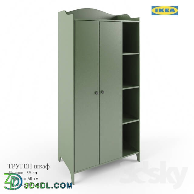 Wardrobe - TRUGEN wardrobe IKEA