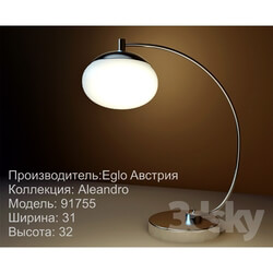 Table lamp - Lamp Eglo Aleandro 91755 