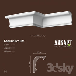 Decorative plaster - KT-324.110Hx80mm 