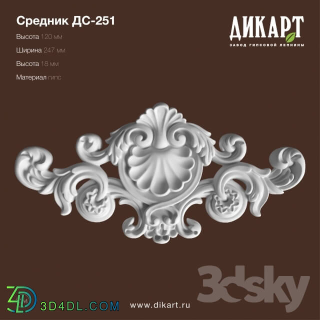 Decorative plaster - DS-251_120x247x18mm