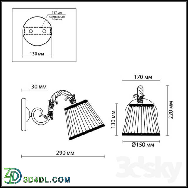 Wall light - Sconce Odeon Light 2882 _ 1W NAVIS