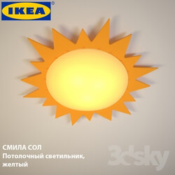Miscellaneous - IKEA SMILA SOL 