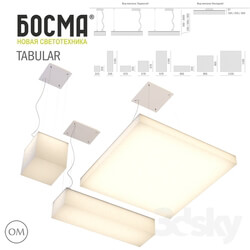 Technical lighting - TABULAR _ BOSMA 