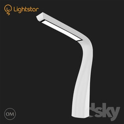 Table lamp - NATURA Lightstar 764986 