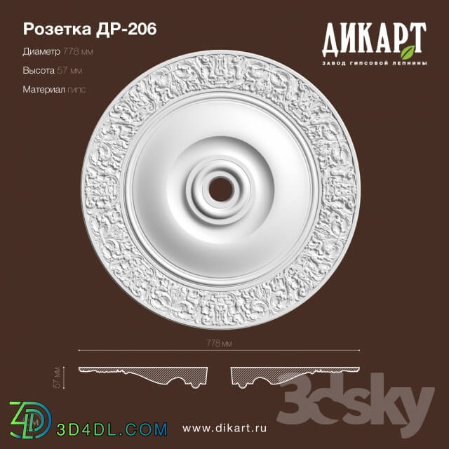 Decorative plaster - DR-206_D778mm