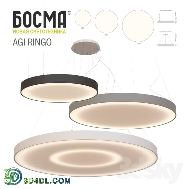 Technical lighting - AGI RINGO _ BOSMA