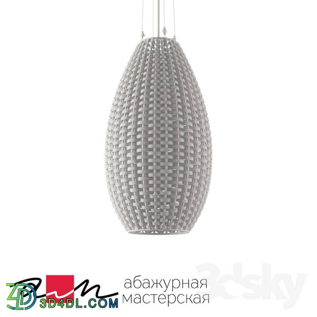 Ceiling light - Lamp Rotang 2119 _OM_