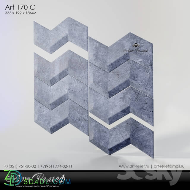 3D panel - Gypsum 3d panel Art-170C from ArtRelief