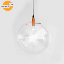 Ceiling light - Suspension light 482722_250 Copper 