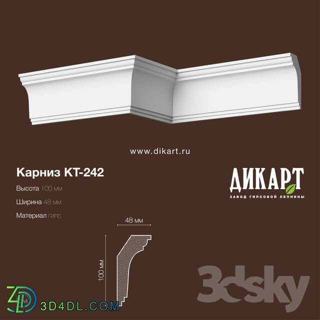 Decorative plaster - Kt-242_100x48mm