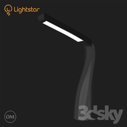 Table lamp - NATURA Lightstar 764987 