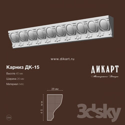 Decorative plaster - DK-15.45x26mm 