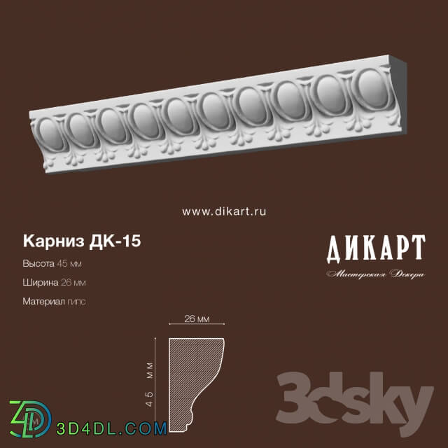 Decorative plaster - DK-15.45x26mm