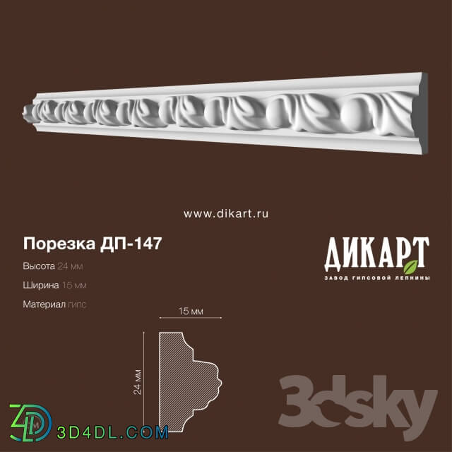 Decorative plaster - DP-147_24Hx15mm