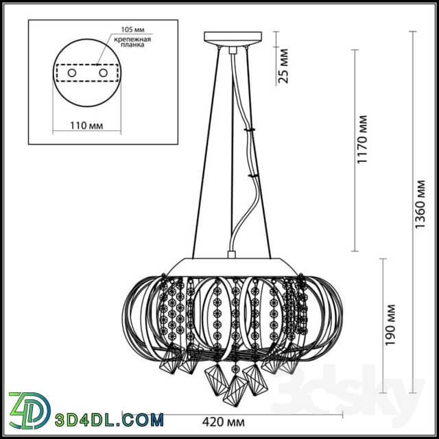 Ceiling light - Chandelier Odeon Light 3477_5 UDESSA