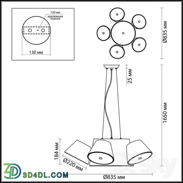 Ceiling light - Chandelier ODEON LIGHT 3992_5 CHARLIE