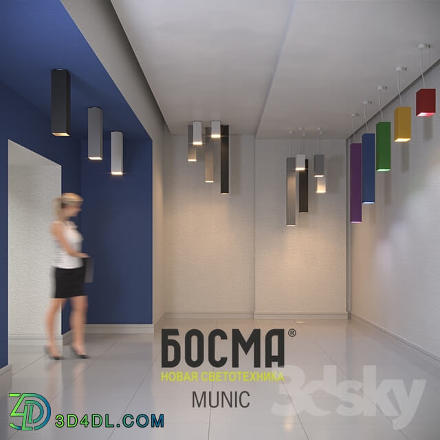 Technical lighting - MUNIC _ BOSMA