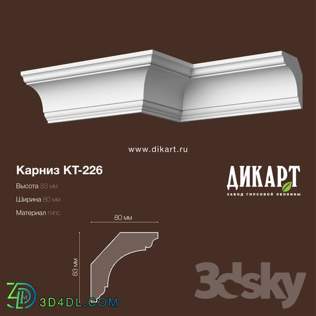 Decorative plaster - Kt-226_83x80mm