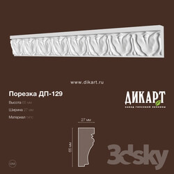 Decorative plaster - Dp-129 65Hx27mm 