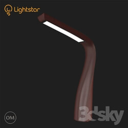 Table lamp - NATURA Lightstar 764988 