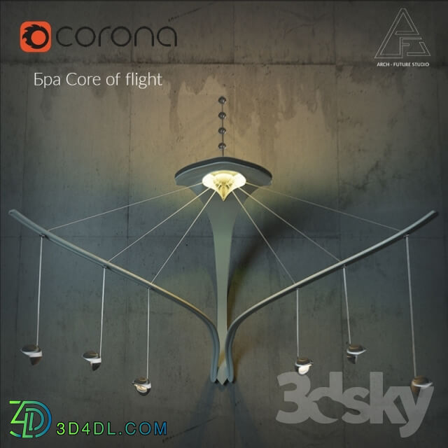 Wall light - Bra Core fo flight