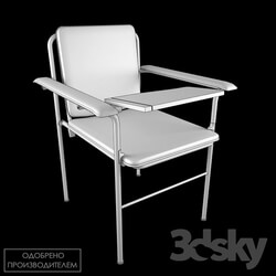 Office furniture - Poltrona Frau _ Armchair with writing board 