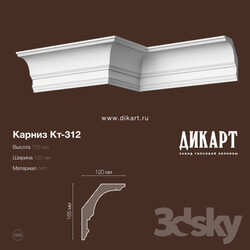 Decorative plaster - KT-312.155Hx120mm 