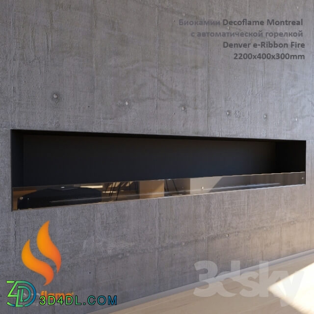 Fireplace - Biofireplace Decoflame Montreal