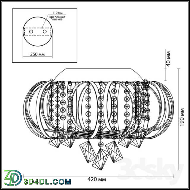 Ceiling light - Chandelier Odeon Light 3477 _ 5C UDESSA