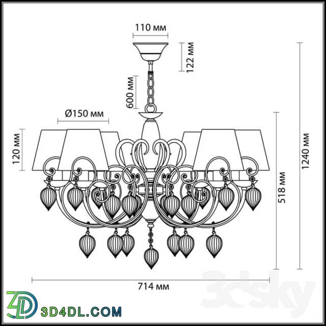 Ceiling light - Chandelier ODEON LIGHT 3925_6 PERSIA