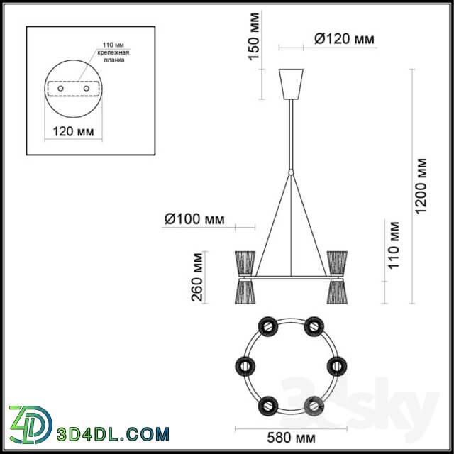 Ceiling light - Chandelier ODEON LIGHT 4013 _ 61L GRANA