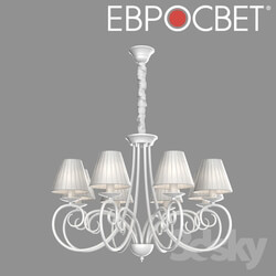 Ceiling light - OM Classic chandelier with lampshades Bogate__39_s 280_8 Severina 