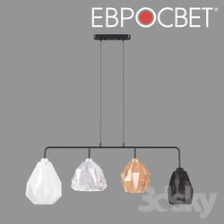 Ceiling light - OHM Suspended lamp Eurosvet 50084_4 Moire 