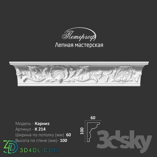 Decorative plaster - OM cornice K214 Peterhof - stucco workshop