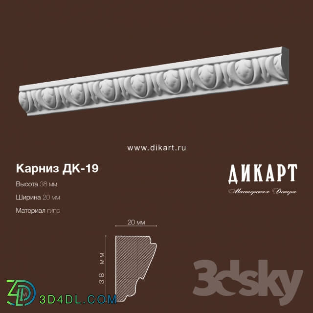 Decorative plaster - DK-19.38x20mm