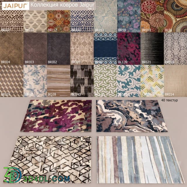 Carpets - Collection rugs JAIPUR