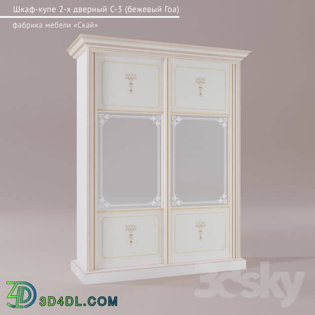 Wardrobe _ Display cabinets - Wardrobe 2-door C-3