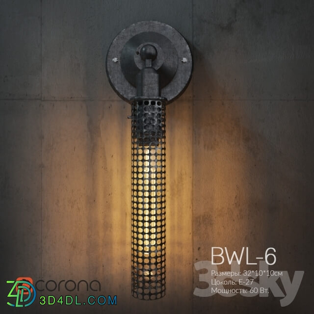 Wall light - Bra BWL-6